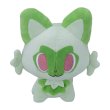 Photo1: Pokemon Center 2023 POKEMON DOLLS Plush doll Sprigatito (1)