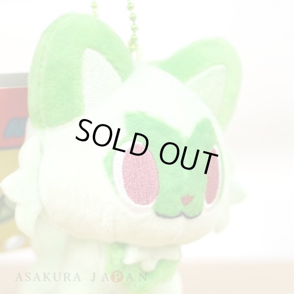 Photo5: Pokemon Center 2023 POKEMON DOLLS Plush Mascot Key Chain Sprigatito (5)