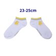 Photo1: Pokemon Center 2023 Socks for Women 23 - 25 cm 1 Pair Short Line Jolteon (1)