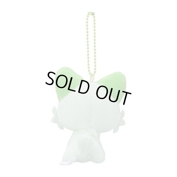 Photo3: Pokemon Center 2023 POKEMON DOLLS Plush Mascot Key Chain Sprigatito (3)