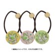 Photo2: Pokemon Center 2023 Nya Nya! Sprigatito! Hair bands Yellow ver. 1 pc (2)