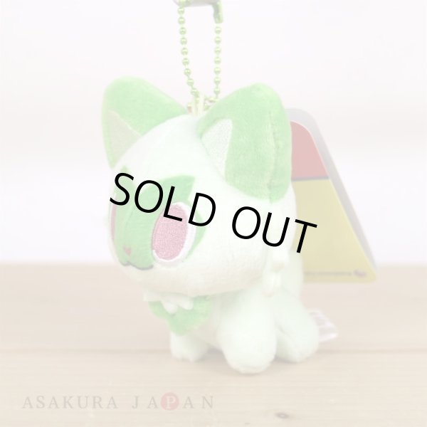 Photo4: Pokemon Center 2023 POKEMON DOLLS Plush Mascot Key Chain Sprigatito (4)