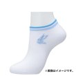 Photo2: Pokemon Center 2023 Socks for Women 23 - 25 cm 1 Pair Short Line Glaceon (2)