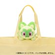 Photo6: Pokemon Center 2023 Nya! Nya! Plush doll with clip Sprigatito (6)