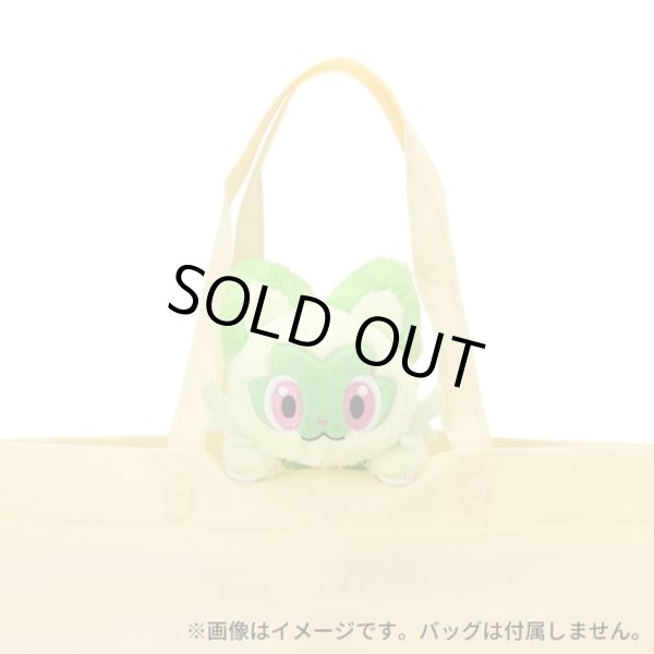 Photo6: Pokemon Center 2023 Nya! Nya! Plush doll with clip Sprigatito (6)