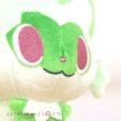 Photo5: Pokemon Center 2023 POKEMON DOLLS Plush doll Sprigatito (5)