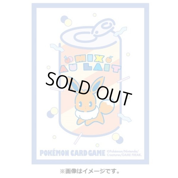 Photo3: Pokemon Center Original Card Game Sleeve MIX AU LAIT Eevee 64 sleeves (3)