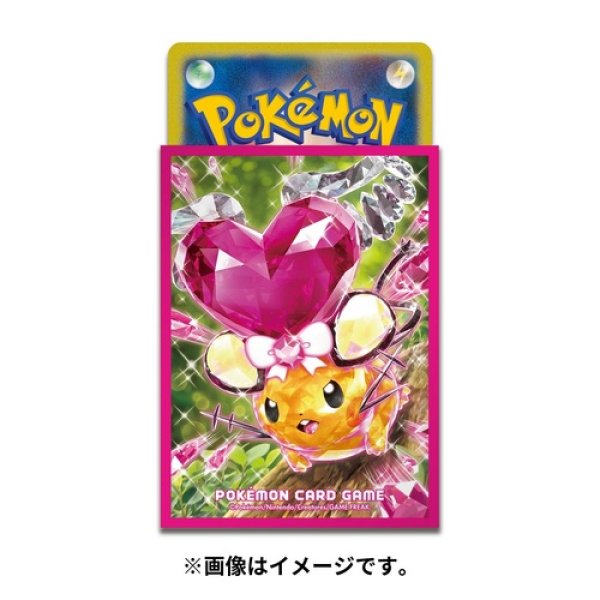 Pokemon Center Original Card Game Sleeve Terastal Dedenne