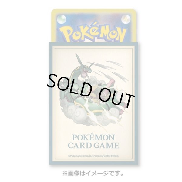 Photo2: Pokemon Center Original Card Game Sleeve PIKACHU ADVENTURE Rayquaza 64 sleeves (2)