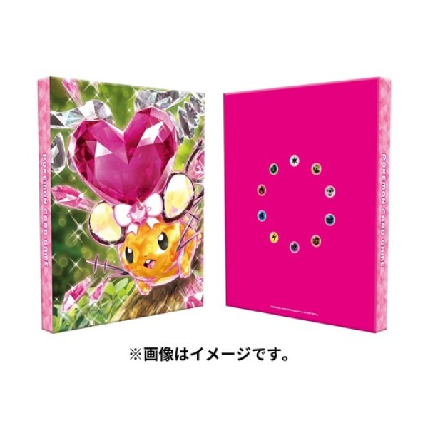 Photo1: Pokemon Center Original Card Game 4 pockets Card file Binder Terastal Dedenne (1)