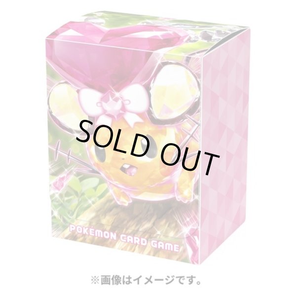 Photo1: Pokemon Center Original Card Game Flip deck case Terastal Dedenne (1)
