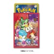 Photo2: Pokemon Center Original Card Game Sleeve Sprigatito Fuecoco Quaxly gift 64 sleeves (2)