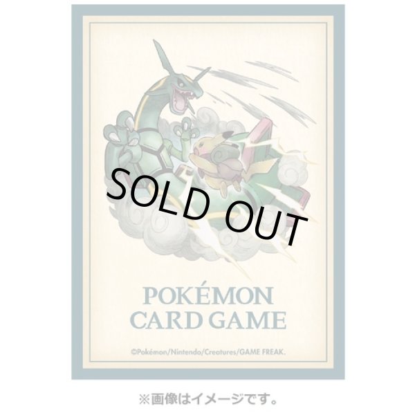 Photo3: Pokemon Center Original Card Game Sleeve PIKACHU ADVENTURE Rayquaza 64 sleeves (3)