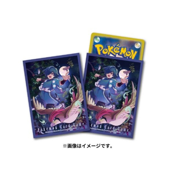 Photo1: Pokemon Center Original Card Game Sleeve Falkner 64 sleeves (1)