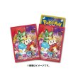 Photo1: Pokemon Center Original Card Game Sleeve Sprigatito Fuecoco Quaxly gift 64 sleeves (1)