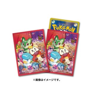 Pokemon Center Original Card Game Flip deck case Sprigatito