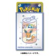 Photo2: Pokemon Center Original Card Game Sleeve MIX AU LAIT Eevee 64 sleeves (2)