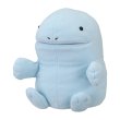 Photo2: Pokemon Center 2023 DOWASURE Amnesia Quagsire Hand Puppet Plush doll (2)