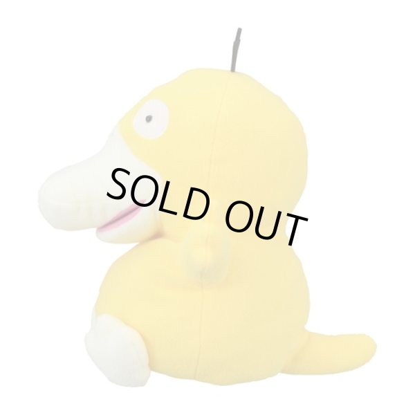 Photo3: Pokemon Center 2023 DOWASURE Amnesia Psyduck Hand Puppet Plush doll (3)