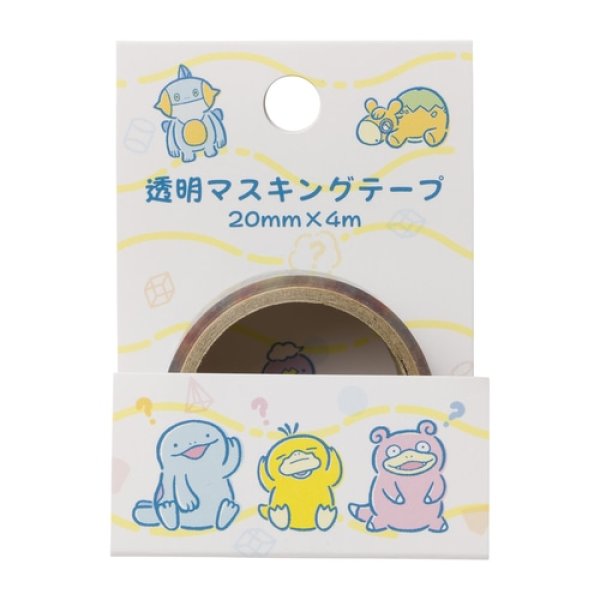 Photo2: Pokemon Center 2023 DOWASURE Amnesia Sticky Paper Masking Tape Transparent (2)
