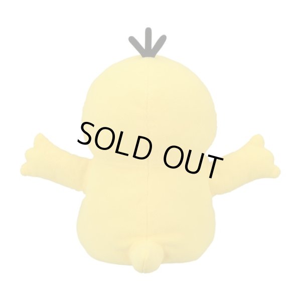 Photo4: Pokemon Center 2023 DOWASURE Amnesia Psyduck Hand Puppet Plush doll (4)