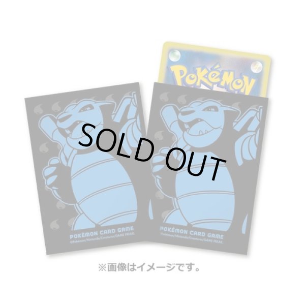 Photo1: Pokemon Center Original Card Game Sleeve Blastoise Premium Gloss ver. 64 sleeves (1)