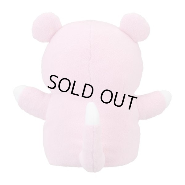 Photo4: Pokemon Center 2023 DOWASURE Amnesia Slowpoke Hand Puppet Plush doll (4)