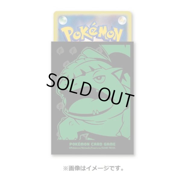 Photo2: Pokemon Center Original Card Game Sleeve Venusaur Premium Gloss ver. 64 sleeves (2)