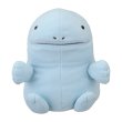 Photo1: Pokemon Center 2023 DOWASURE Amnesia Quagsire Hand Puppet Plush doll (1)