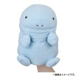 Photo7: Pokemon Center 2023 DOWASURE Amnesia Quagsire Hand Puppet Plush doll (7)