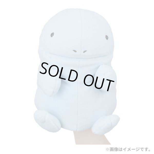 Photo7: Pokemon Center 2023 DOWASURE Amnesia Quagsire Hand Puppet Plush doll (7)