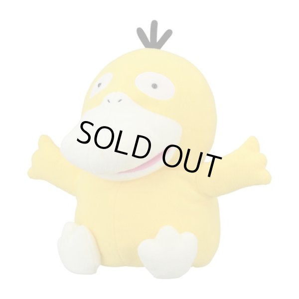 Photo2: Pokemon Center 2023 DOWASURE Amnesia Psyduck Hand Puppet Plush doll (2)