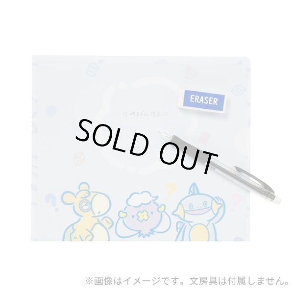 Photo3: Pokemon Center 2023 DOWASURE Amnesia A4 Size Clear File Folder 2pc (3)