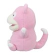 Photo3: Pokemon Center 2023 DOWASURE Amnesia Slowpoke Hand Puppet Plush doll (3)