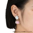 Photo3: Pokemon Center 2023 DOWASURE Amnesia Slowpoke Pierced Earrings ver. (3)