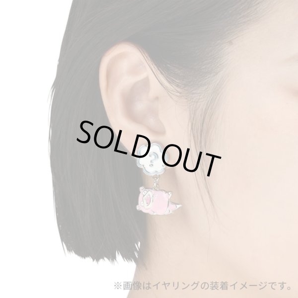Photo3: Pokemon Center 2023 DOWASURE Amnesia Slowpoke Pierced Earrings ver. (3)