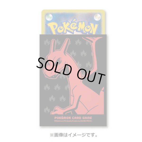 Photo2: Pokemon Center Original Card Game Sleeve Charizard Premium Gloss ver. 64 sleeves (2)