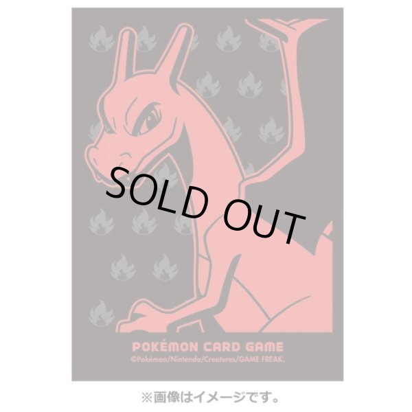 Photo3: Pokemon Center Original Card Game Sleeve Charizard Premium Gloss ver. 64 sleeves (3)