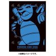 Photo3: Pokemon Center Original Card Game Sleeve Blastoise Premium Gloss ver. 64 sleeves (3)