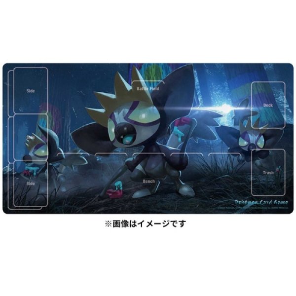 Photo1: Pokemon Center Original Card Game Rubber play mat Grafaiai (1)