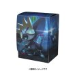 Photo1: Pokemon Center Original Card Game Flip deck case Grafaiai (1)