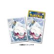 Photo1: Pokemon Center Original Card Game Sleeve Cetitan 64 sleeves (1)