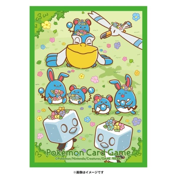 ポケモン - six flowers ブロロロームex(078/064)[SR]【sv6a】 | 福福トレカ ポケモン
