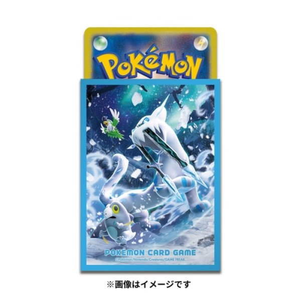 Pokemon Center Original Card Game Sleeve Chien-Pao 64 sleeves