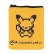 Photo1: Pokemon Center 2022 Pouch case collection vol.2 Dot Pixel Pikachu ver. (1)