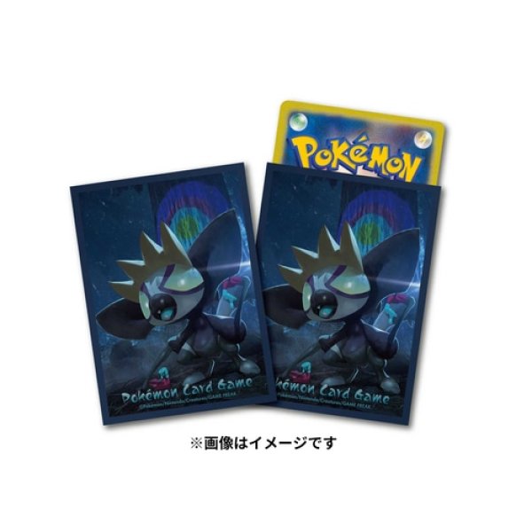 Photo1: Pokemon Center Original Card Game Sleeve Grafaiai 64 sleeves (1)