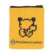 Photo2: Pokemon Center 2022 Pouch case collection vol.2 Dot Pixel Pikachu ver. (2)