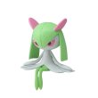 Photo1: Pokemon Center 2023 Figure Collection Sitting pokemon Kirlia (1)