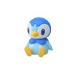 Photo1: Pokemon Center 2023 Figure Collection Sitting pokemon Piplup (1)