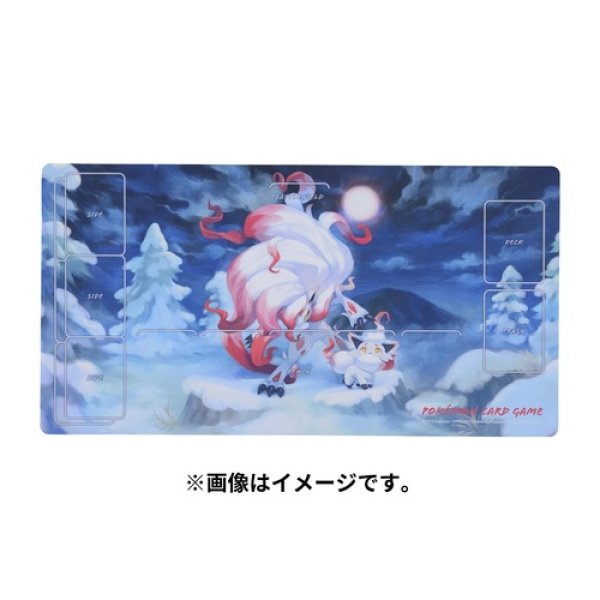 Photo1: Pokemon Center Original Card Game Rubber play mat Hisuian Zorua Zoroark (1)